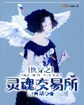 �촩֮��꽻����