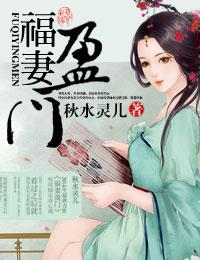 ����ɽ�ﺺ��������