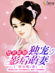 ����ů�飺����Ӱ������