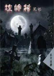 �����ʼ�