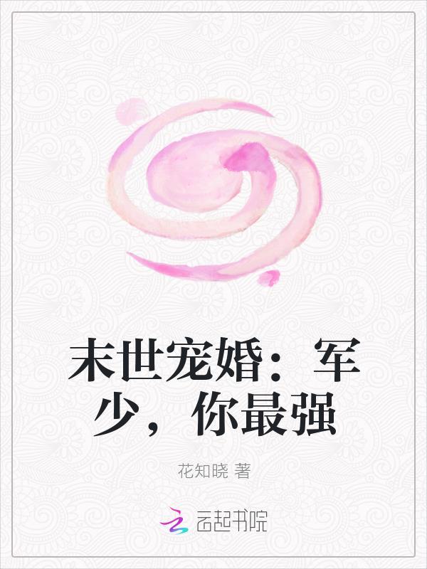 ĩ����飺���٣�����ǿ