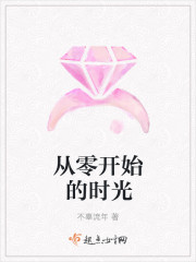 ��Ȼ��ʱ��