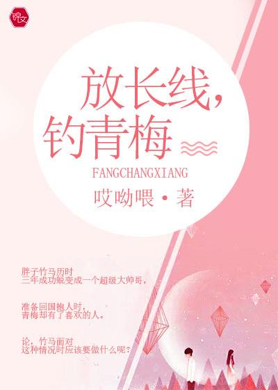 �ų��ߣ�����÷