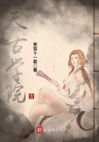 潘凤立志传