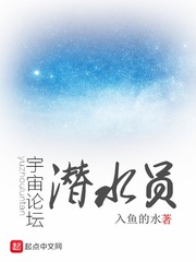 苏允柳媛至尊