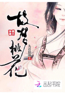 我真是超巨