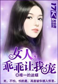 Ů�˹Թ����ҳ�