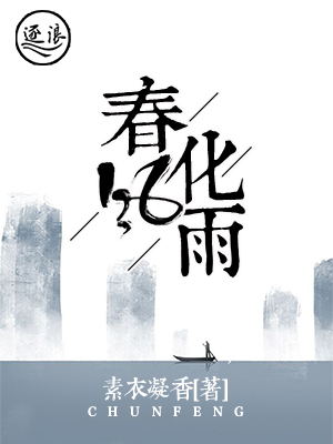 ���绯��