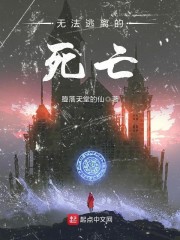 �޷����������