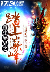 �������̤֮���۷�