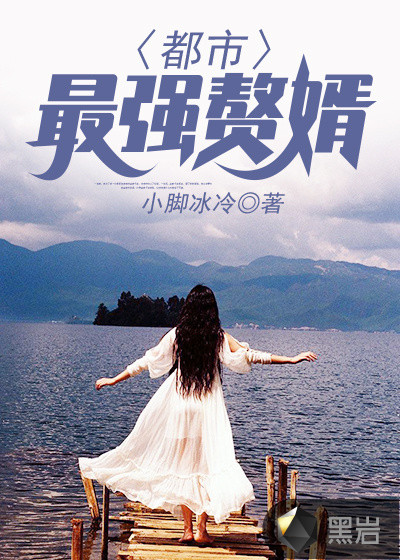 快穿之星际流浪者