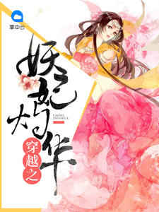 ���ã��ҵ����ŵ���һ��