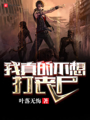 ����Ĳ����ɥʬ