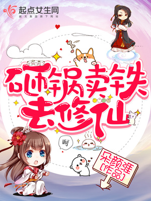 今天影后又被逼上头条