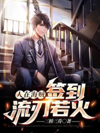 �ܲõ�ͷ�ų���