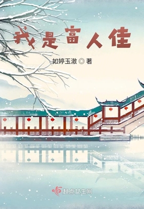 御剑惊鸿