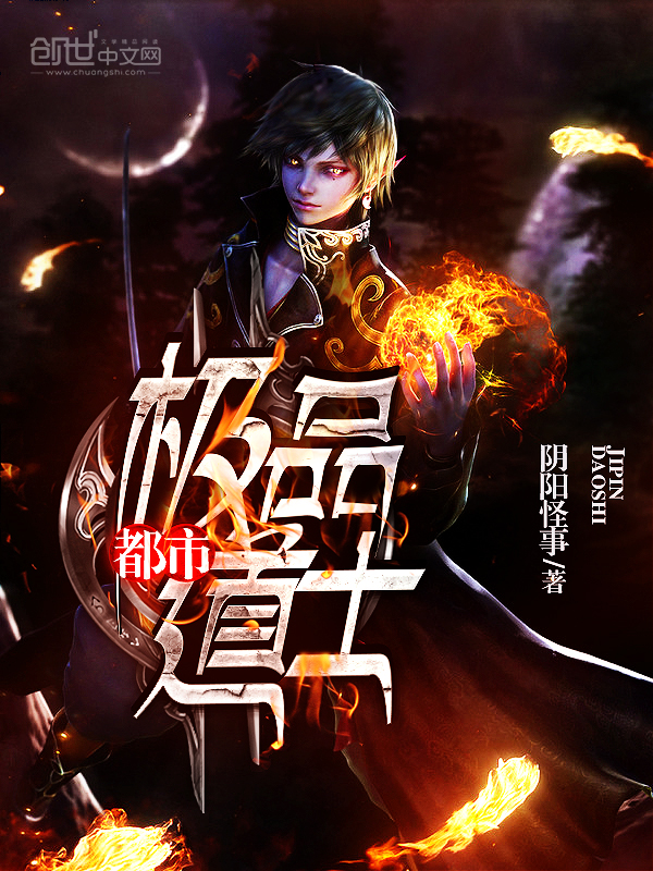 ���м�Ʒ��ʿ