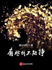 ��ЩǮ������