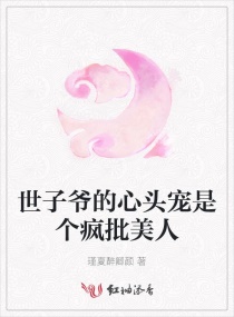 үͷǸ