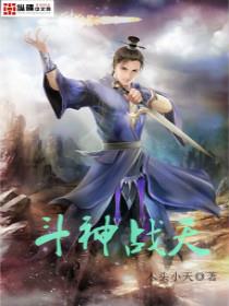 ����ս��