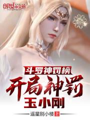 �����񷣰񣬿�������С��