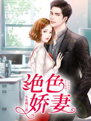 ��ɫ����