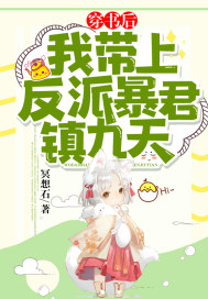 �����,�Ҵ��Ϸ��ɱ�������죡