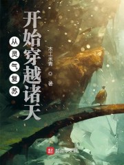 ��˵���Ǹ����������治ϲ���ߵ���