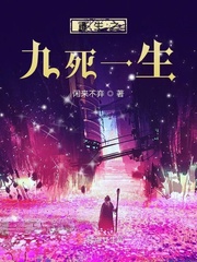 ����֮����һ��