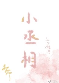 �ҵ������Ǵ���