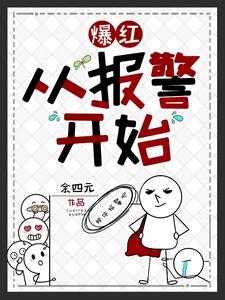 ����ӱ�����ʼ