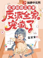 ��ѧ��������룺����ȫ�ҳ����