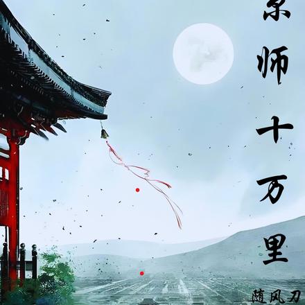 һ�˳�ǹ��������