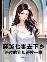 ������ȥ���磬·���Ĺ����ð�һ��