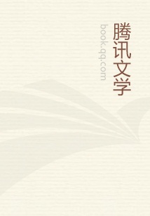 英雄联盟之极度狂人