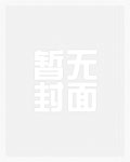 魔兽精灵传