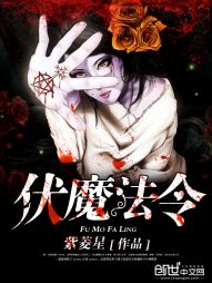 ��ħ����